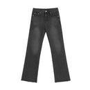 MRCYC retro micro flared jeans for men s autumn and winter high end fashion paired with Korean trend floor length straight leg pants image 5